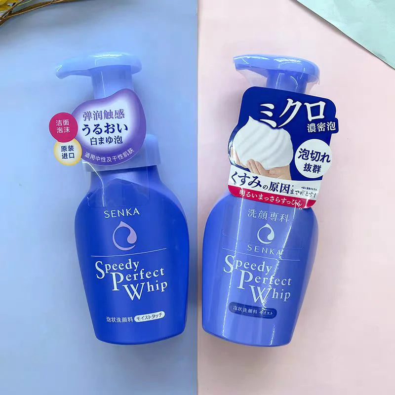 SHISEIDO SENKA SPEEDY Perfect Whip Moist Foam 150ml