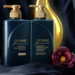 SHISEIDO Tsubaki Premium Intensive Repair Hair Set