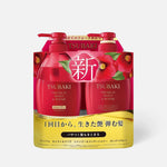 SHISEIDO Tsubaki Premium Mosit Hair Set