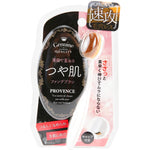 SHO BI SPV Foundaton Brush (Small)