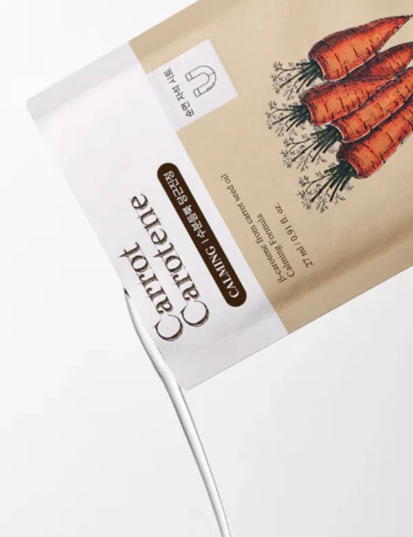 SKINFOOD Carrot Carotene Mask 1pc