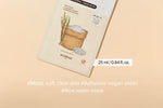 SKINFOOD Rice Brightening Mask 10pcs