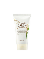 SKINFOOD Rice Daily Brightening Scrub Foam 150ml tube