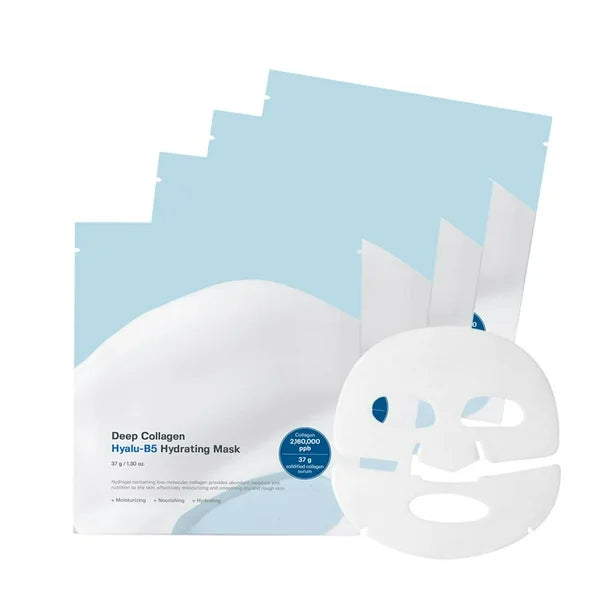 SUNGBOON Editor Deep Collagen Hyalu-B5 Hydrating