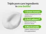 SUNGBOON EDITOR Green Tomato Deep Pore Cleansing Ultra Whipping Foam 120g