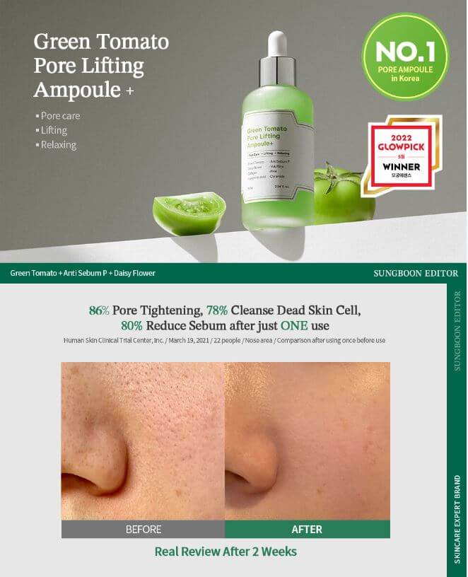 Sungboon Editor Green Tomato Pore Lifting Ampoule+ 30ml
