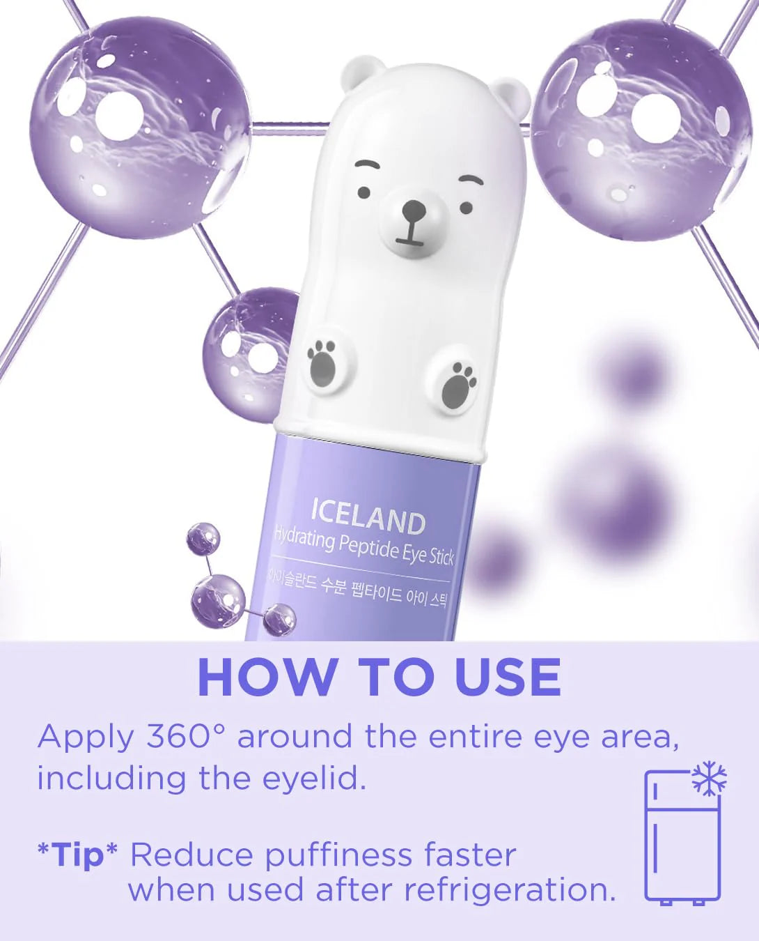 THE SAEM Iceland Hydrating Peptide Eye Stick