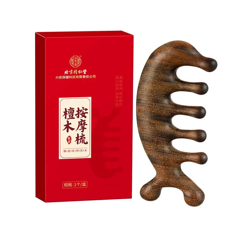 TONGRENTANG Sandalwood Massage Brush