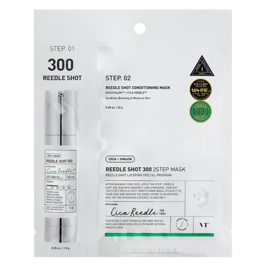 VT Reedle 300 Conditioning Mask 1pc