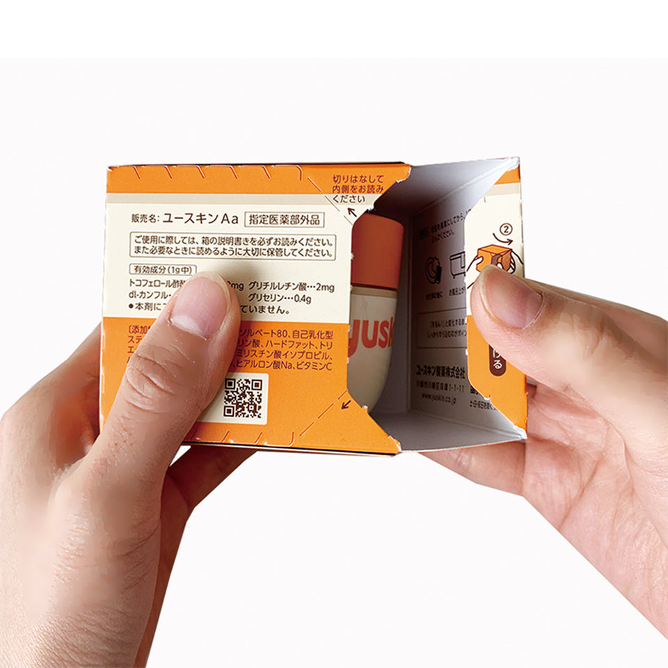 Yuskin 120g Bottle Designation Cream