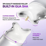 ANUA Collagen Retinol Refining Gua Sha Cream texture swatch