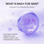 ARENCIA NAD Booster Shot peptide complex detail