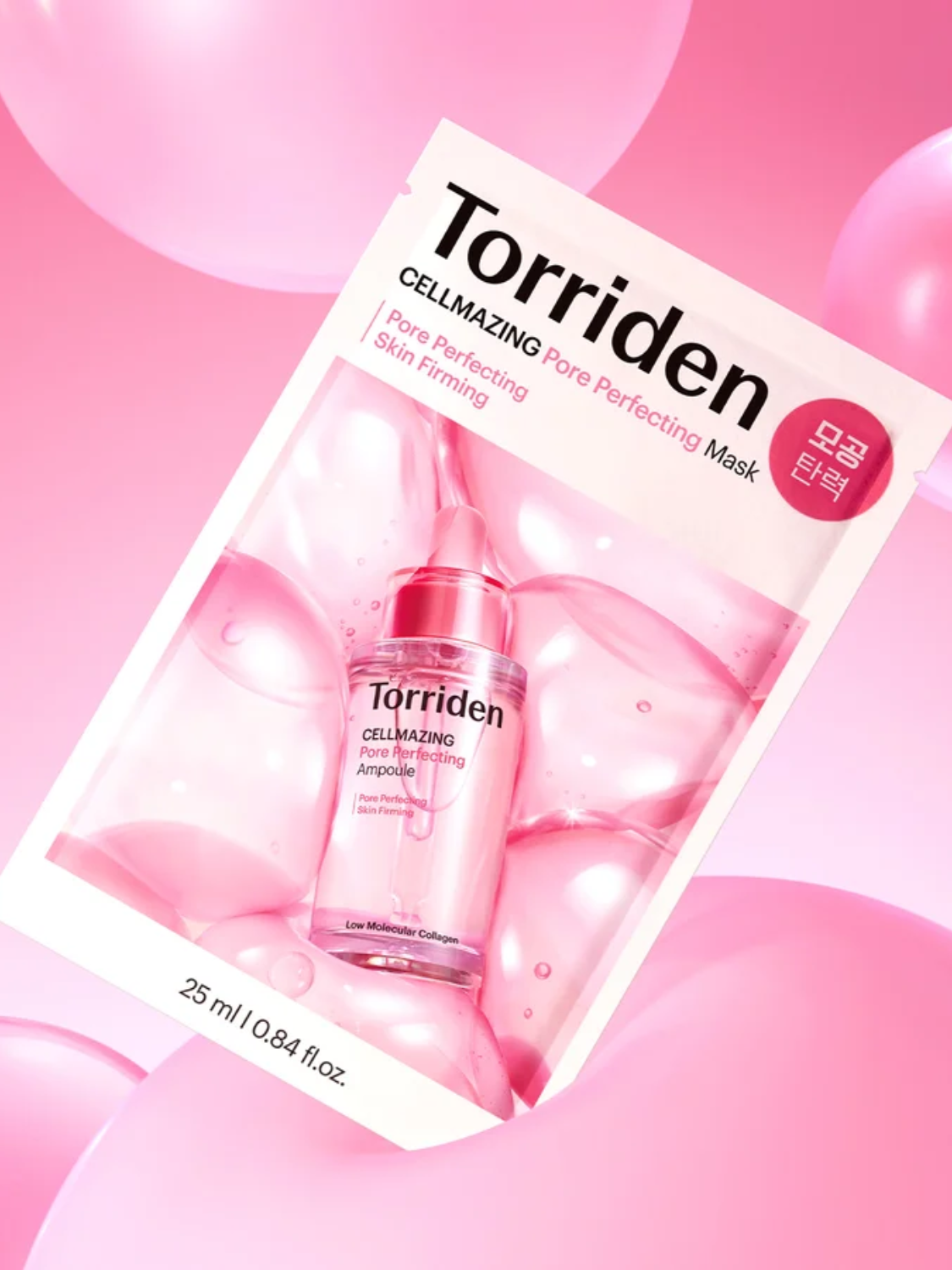 TORRIDEN Cellmazing Pore Perfecting Mask single sachet