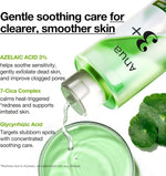 ANUA Azelaic 3 Cica Skin Clarifying Toner azelaic acid key ingredient