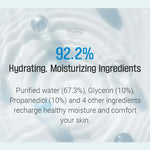 ETUDE HOUSE Soon Jung Hydro Barrier Cream 75ml