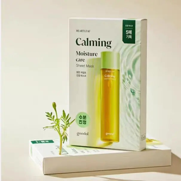 GOODAL Houttuynia Cordata Calming Mask 30g