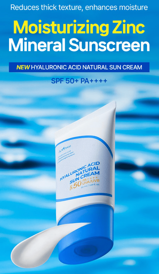 ISNTREE Hyaluronic Acid Natural Sun Cream zinc oxide mineral filter detail