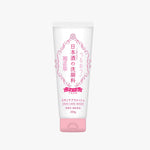 KIKUMASAMUNE Japanese Sake Foam Cleansing 200g