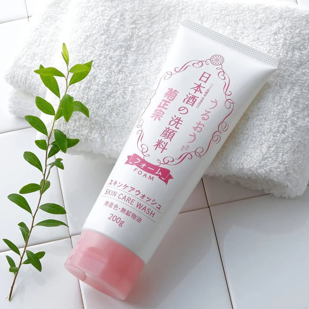 KIKUMASAMUNE Japanese Sake Foam Cleansing 200g