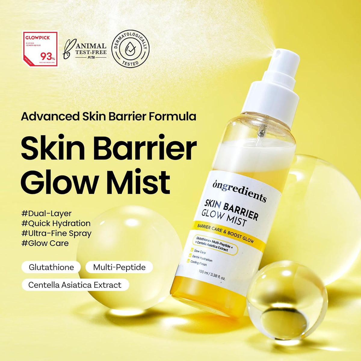 ONGREDIENTS Skin Barrier Glow Mist key ingredients