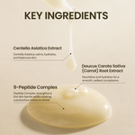 ONGREDIENTS Skin Barrier Calming Lotion EX key ingredients