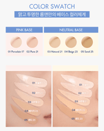 ROMAND Bare Water Cushion shade swatches on skin