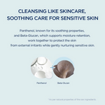 SKIN1004 Hyalu-Cica Gentle Cleansing Milk removing makeup and sunscreen