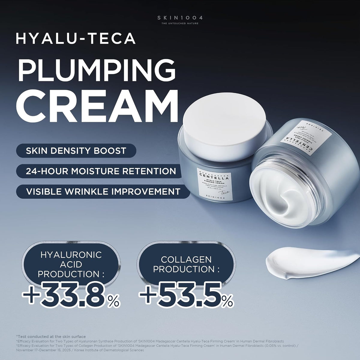 SKIN1004 Hyalu-Teca Firming Cream texture swatch