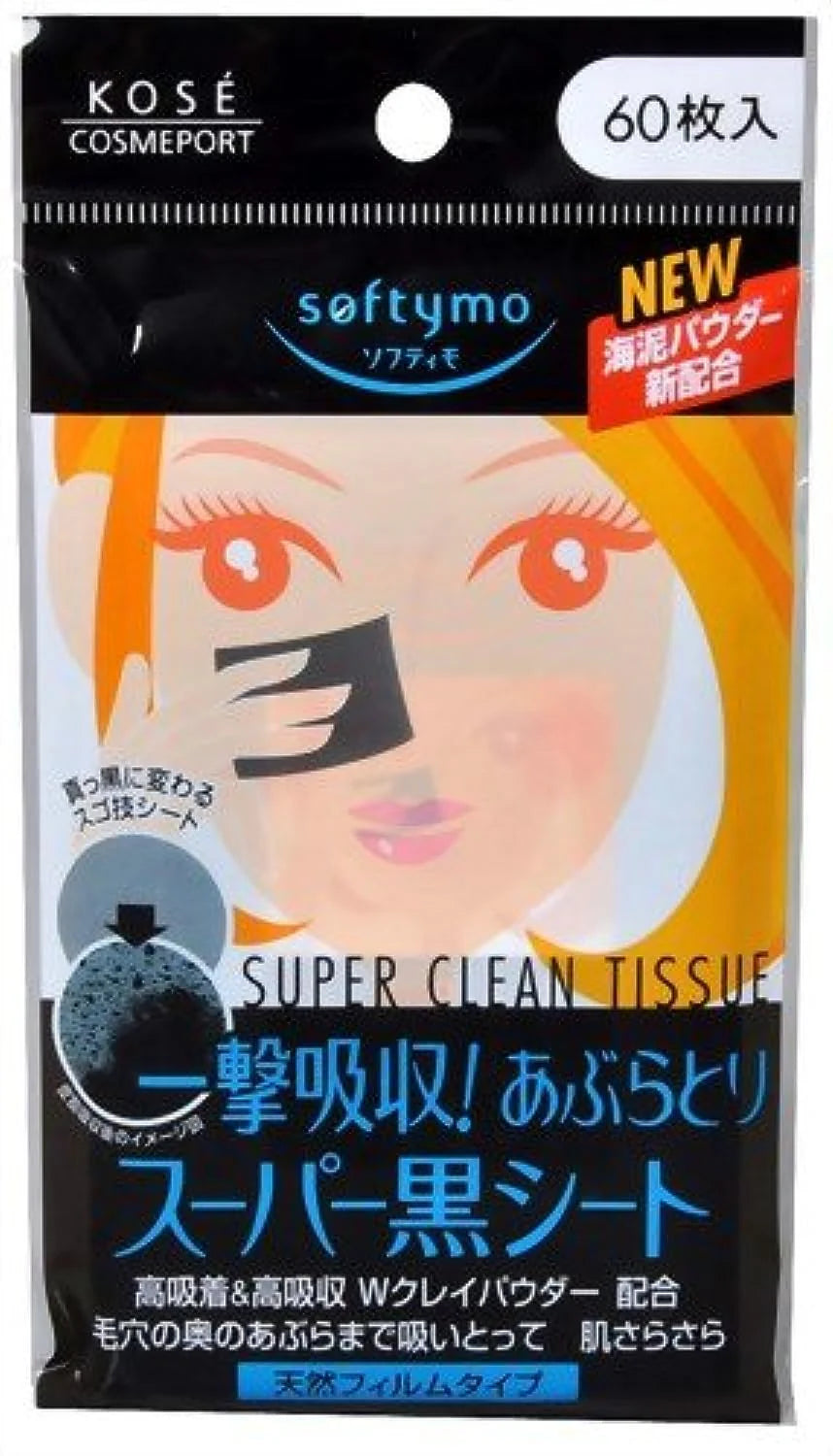 KOSE Softymo Super Black Blotting Paper 60pcs