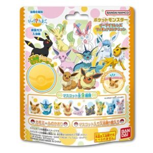 BANDAI  Bath Ball With Toy Pokemon Yellow