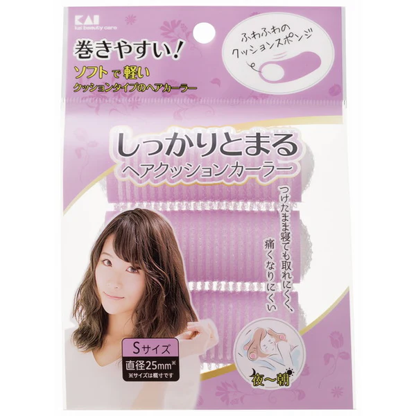 Sponge Hair Curlers Small 2pcs