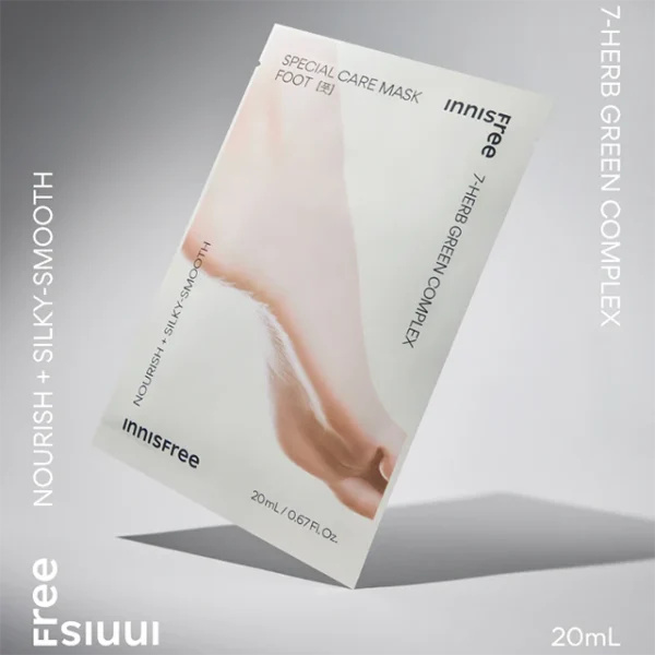 INNISFREE Special Care Foot Mask