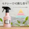 LAVONS Fabric Refresher Secret Blossom 370ml