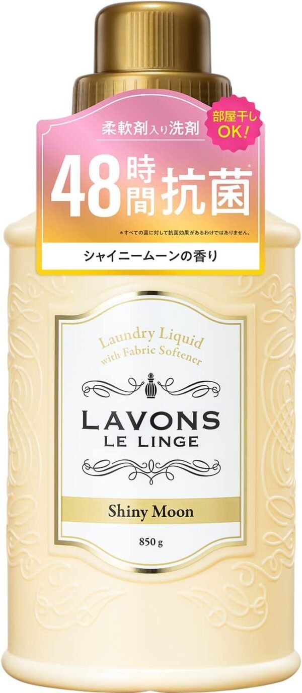 LAVONS Laundry Liquid with Fabric Softener Shiny Moon 850g