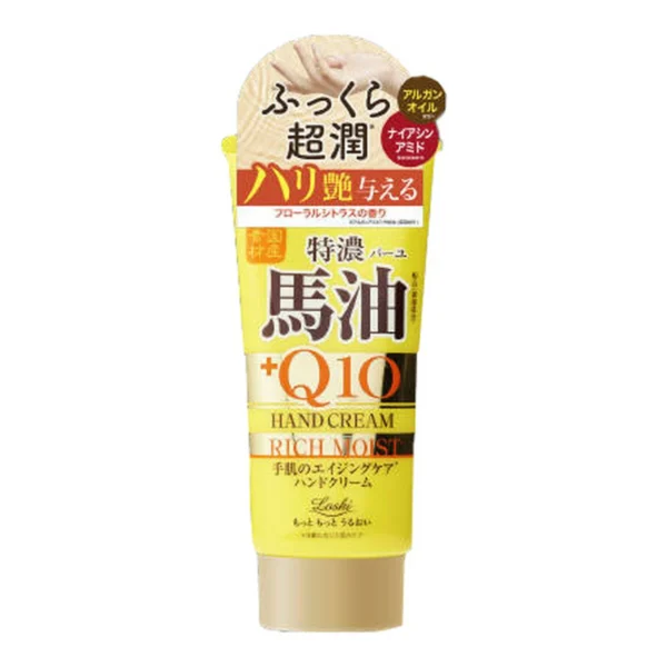 LOSHI Moist Aid Japanese Horse Oil & Q10 Rich Moist Hand Cream 80g