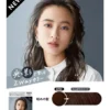 KAO Liese Bubble Hair Color SMOKY ASH GRAY