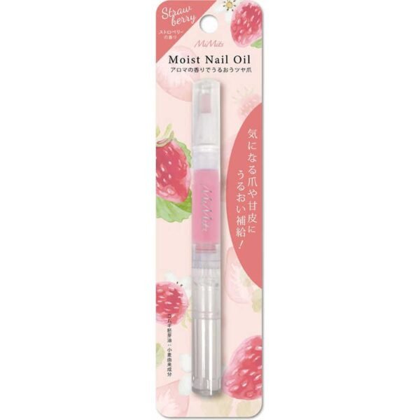 NailBn Moisturizing Manicure Oil strawberry 2ml
