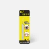 OLIVE YOUNG Blackhead Tweezers