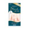 SHOWA Rubber Cleaning Gloves S