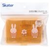 Skater Sanrio Miffy Pill Case