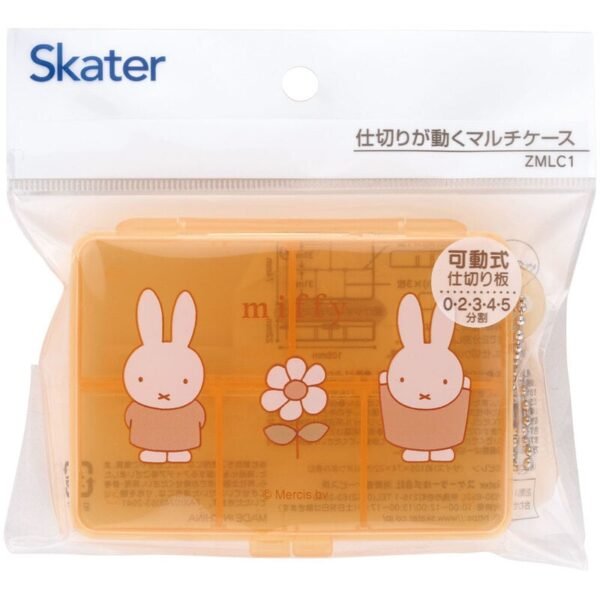 Skater Sanrio Miffy Pill Case