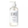 BOTANIST Botanical Shampoo Smooth 490ml
