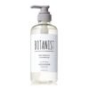 BOTANIST Botanical Shampoo Damage Care 490ml