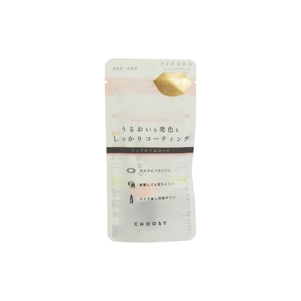PURE SMILE Choosy Lip Oil Coat 10g