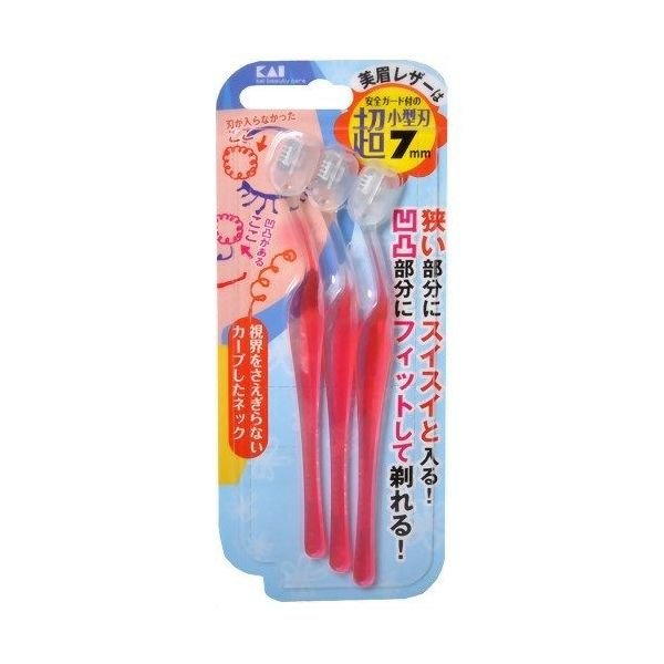 4901331011597KAIJIRUSHI Facial Trimmer L 3-pcs set KAIJIRUSHI Facial Trimmer L 3pcs set