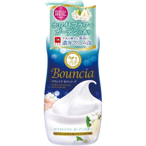 COW BRAND Bouncia Body Soap Pump White Flower 480ml