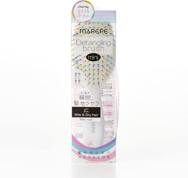 MAPEPE Detangling Hair Brush Colorful Party