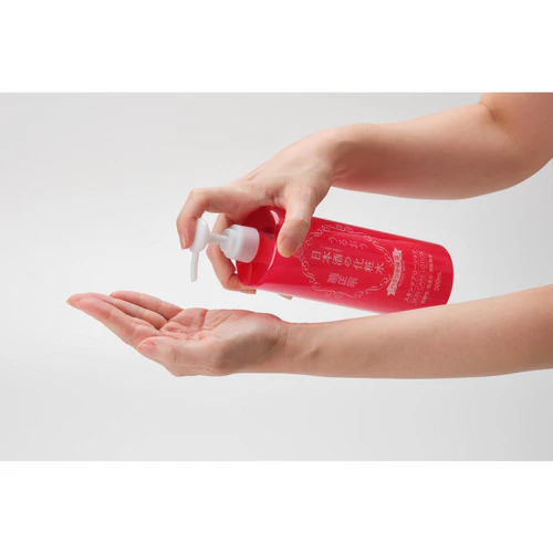 4971650801483KIKUMASAMUNE Japanese Sake Moist Lotion 500ml 2 KIKUMASAMUNE Japanese Sake Moist Lotion 500ml