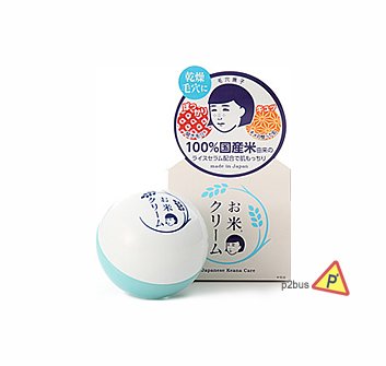 ISHIZAWA Keana Nadeshiko Rice Cream 30g