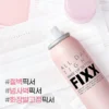 SO NATURAL All Day Tight Make Up Setting Fixer 75ml
